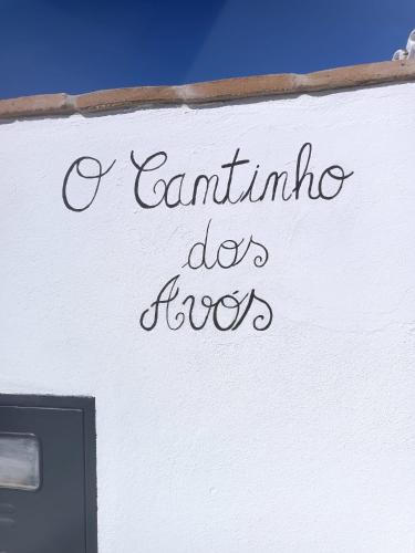 Reguengos de Monsaraz House | O Cantinho dos Avós