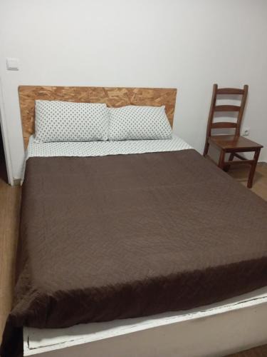 Covilha House | Refúgio da Estrela Covilhã