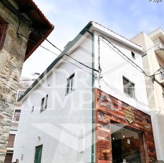 Pinhao Apartment | Casa da Padaria Antiga 2