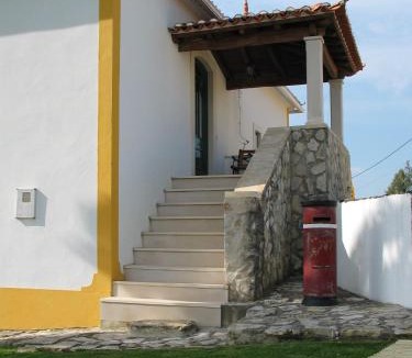 Outeiro da Corticada House | Casa da Palmeira