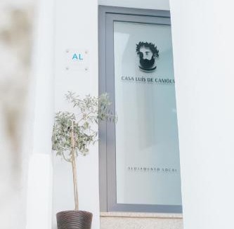 Santar House | Casa Luís de Camões - Boutique & Literary House