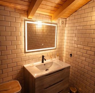 Seia House | Casa Martinho & Neves