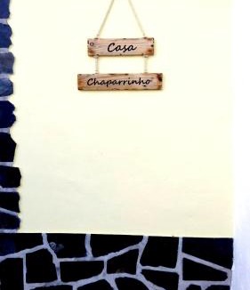 Reguengos de Monsaraz House | Casa O Chaparrinho