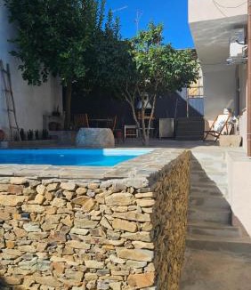 Armamar House | Casa Terras do Douro