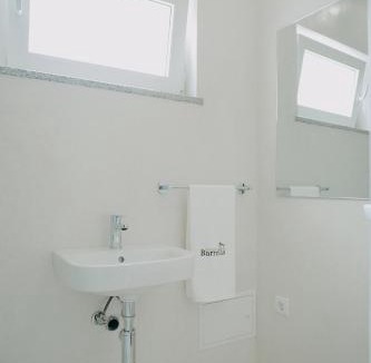 Vila Nova de Paiva House | Guest House Barrelas