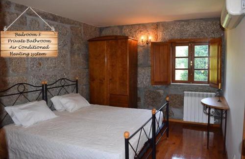 Beijos House | Quinta da Várzea de Cima