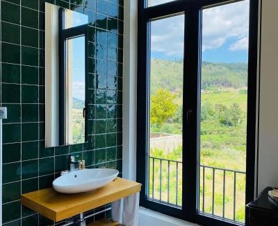 Alijo House | Quinta de Fiães - Agroturismo