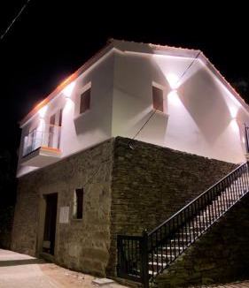 Armamar Apartment | River Breeze Douro - Casa Touriga