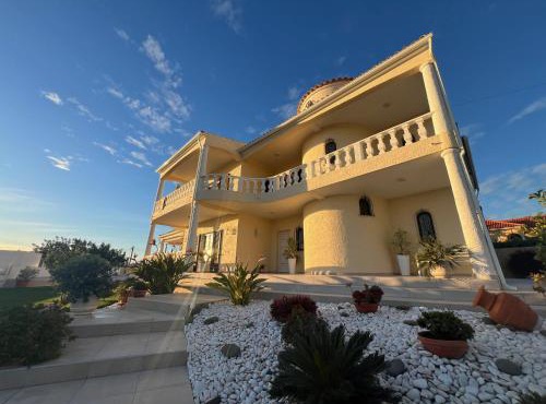 Casa Amar