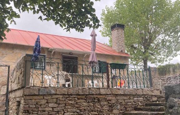 Fraga da Estrecada, Penhas da Saúde AL Serra da Estrela