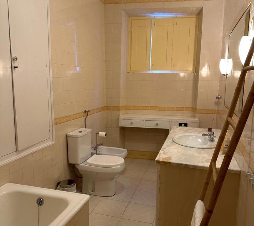 Sao Martinho das Amoreiras House | Casa Tia Céu