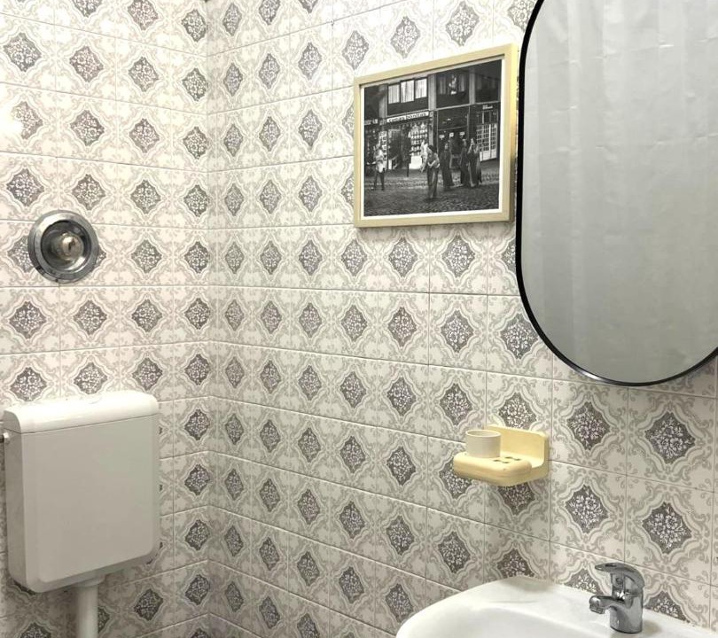 Paco De Arcos House | Casa Guimarães