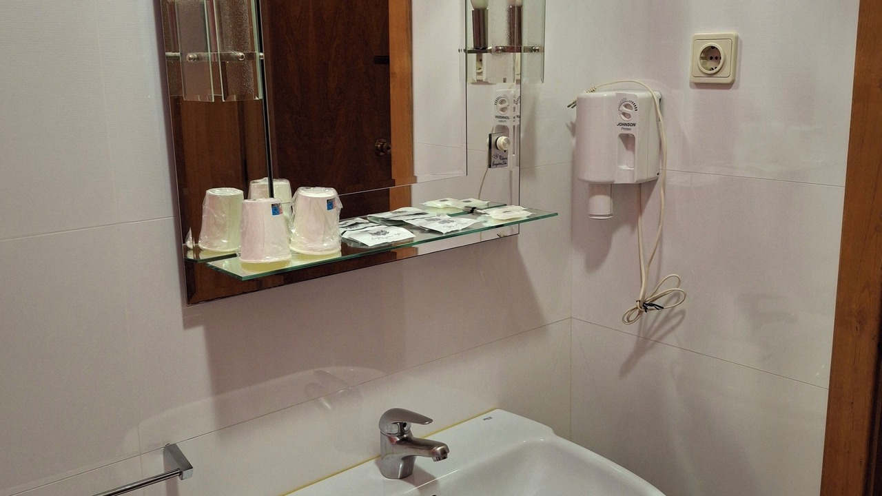 Photo of Bathroom in Braganca