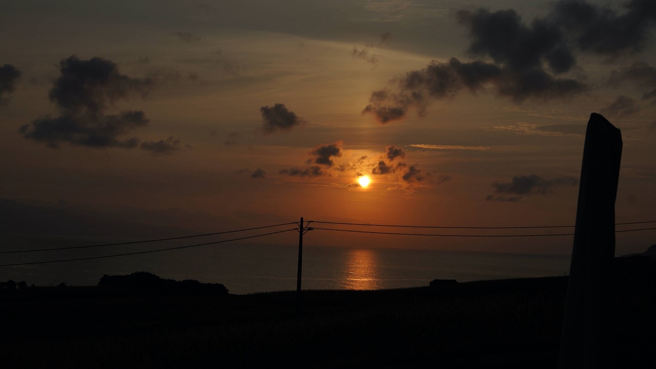 Photo of Others in Prainha