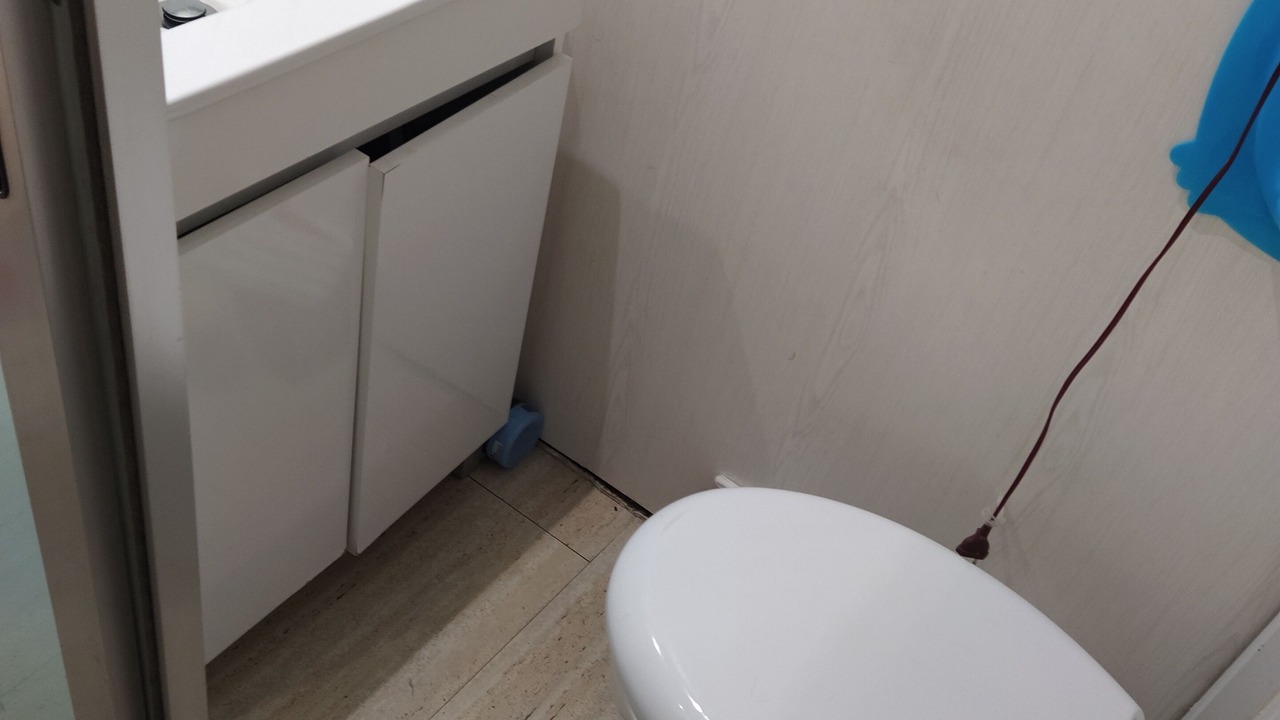 Photo of Bathroom in Ferreira-a-Nova