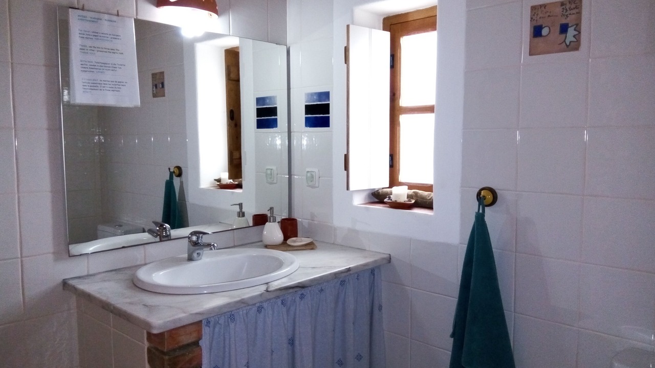 Photo of Bathroom in Baiona