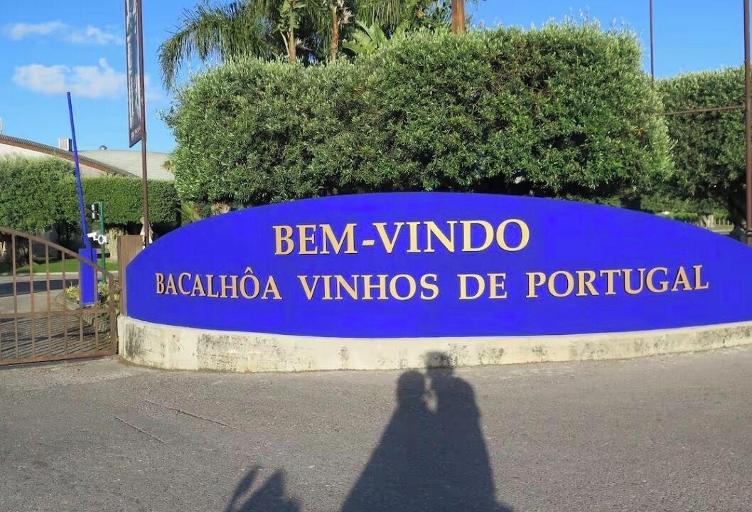 Photo of Others in Sao Lourenco
