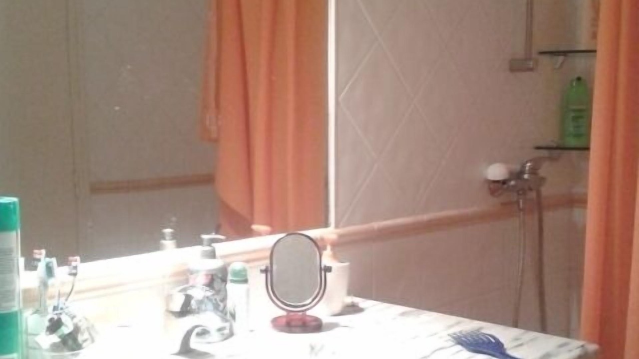 Photo of Bathroom in Mira