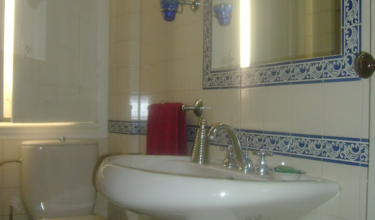 Photo of Bathroom in A dos Cunhados