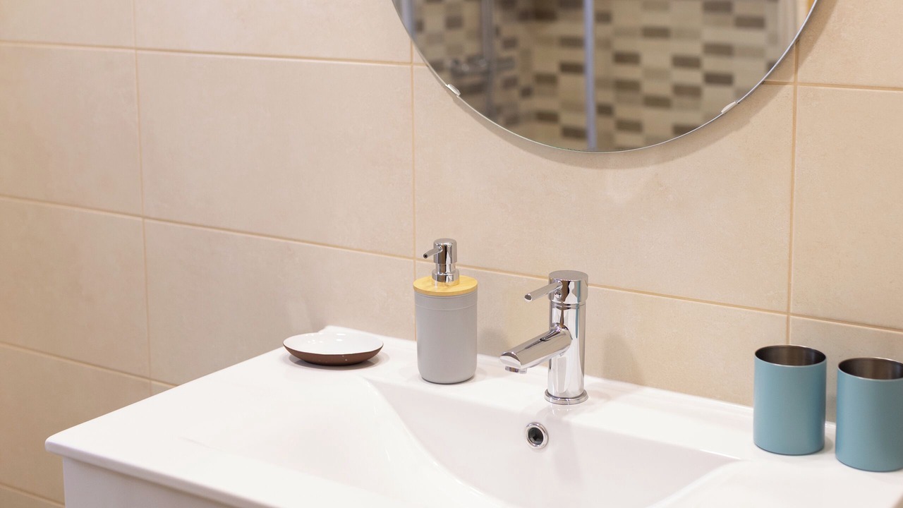 Photo of Bathroom in Vieira do Minho