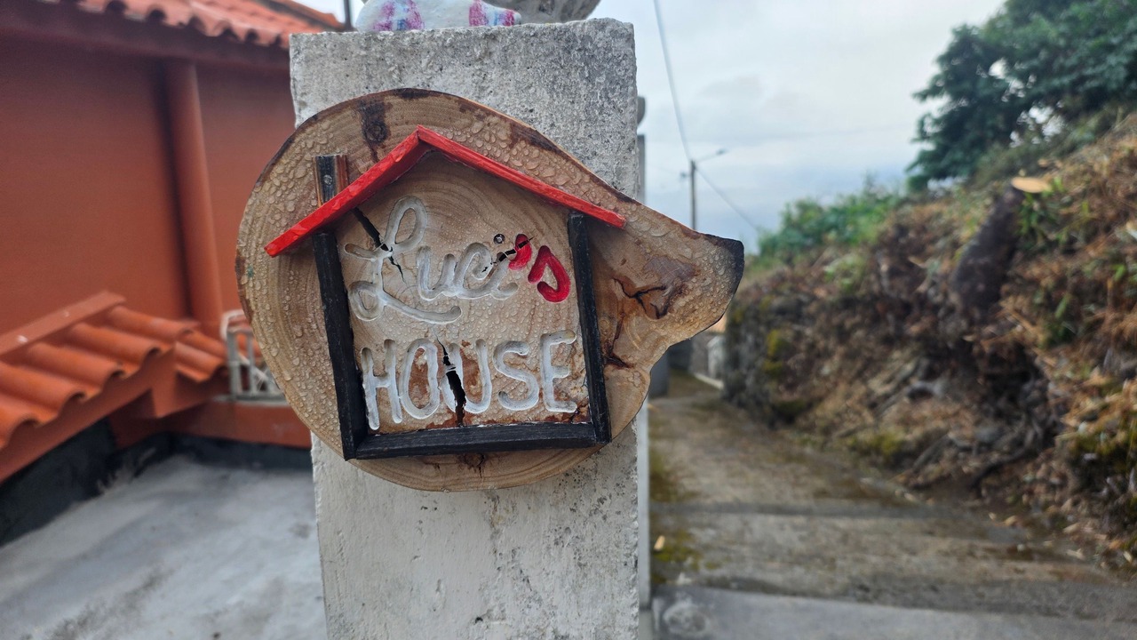 Photo of Outdoor in Sao Jorge