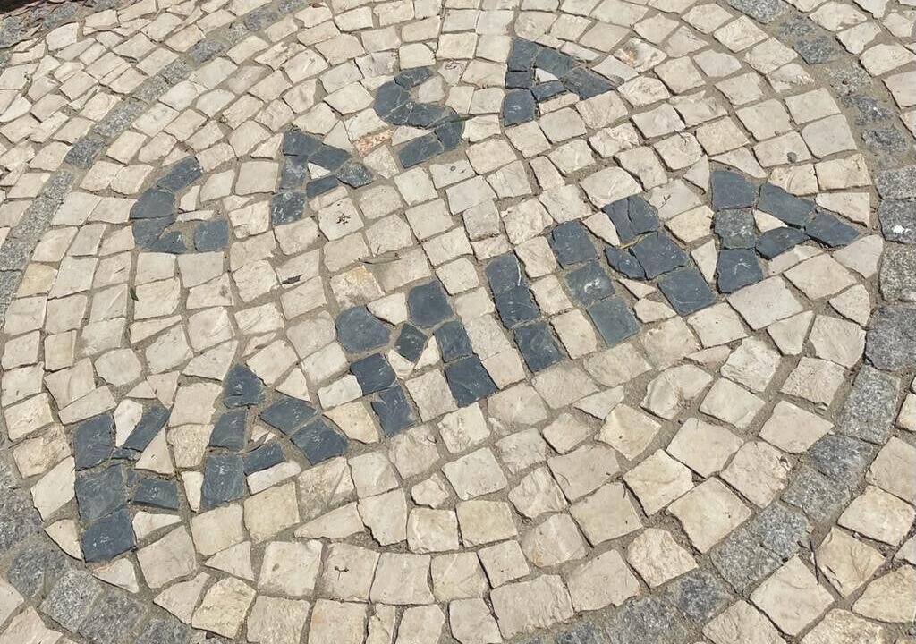 Photo of Others in Santa Catarina da Fonte do Bispo