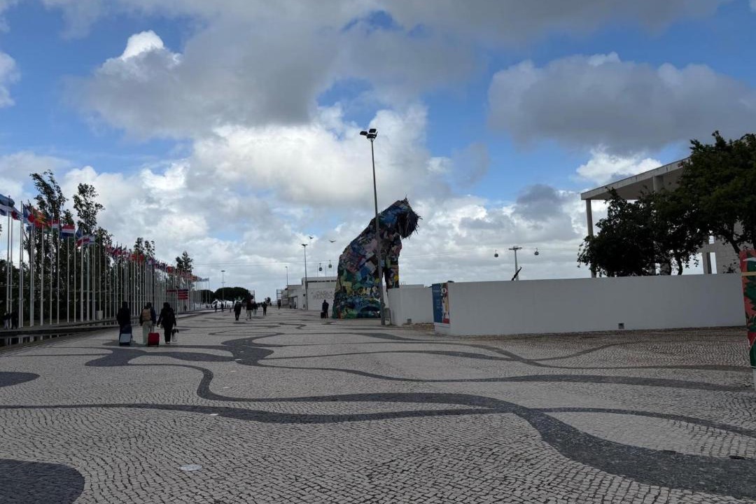 Photo of Others in Parque das Nacoes