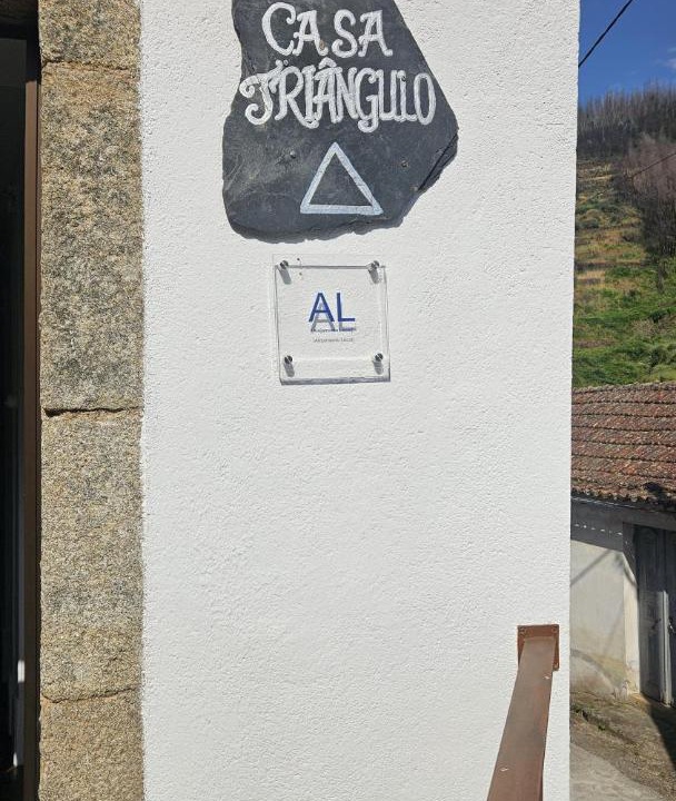 Photo of Others in Balocas