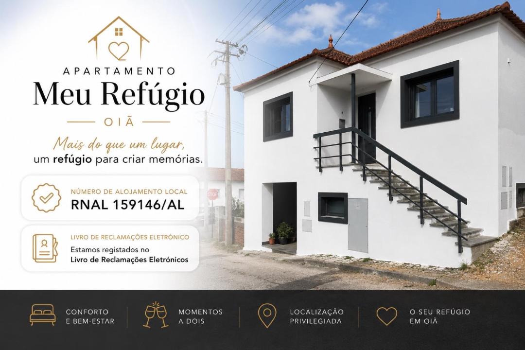 Photo of Others in Oliveira do Bairro