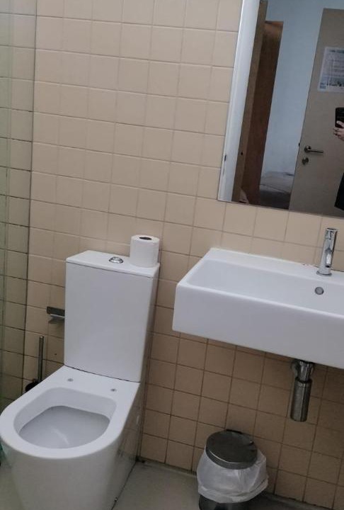 Photo of Bathroom in Campanha
