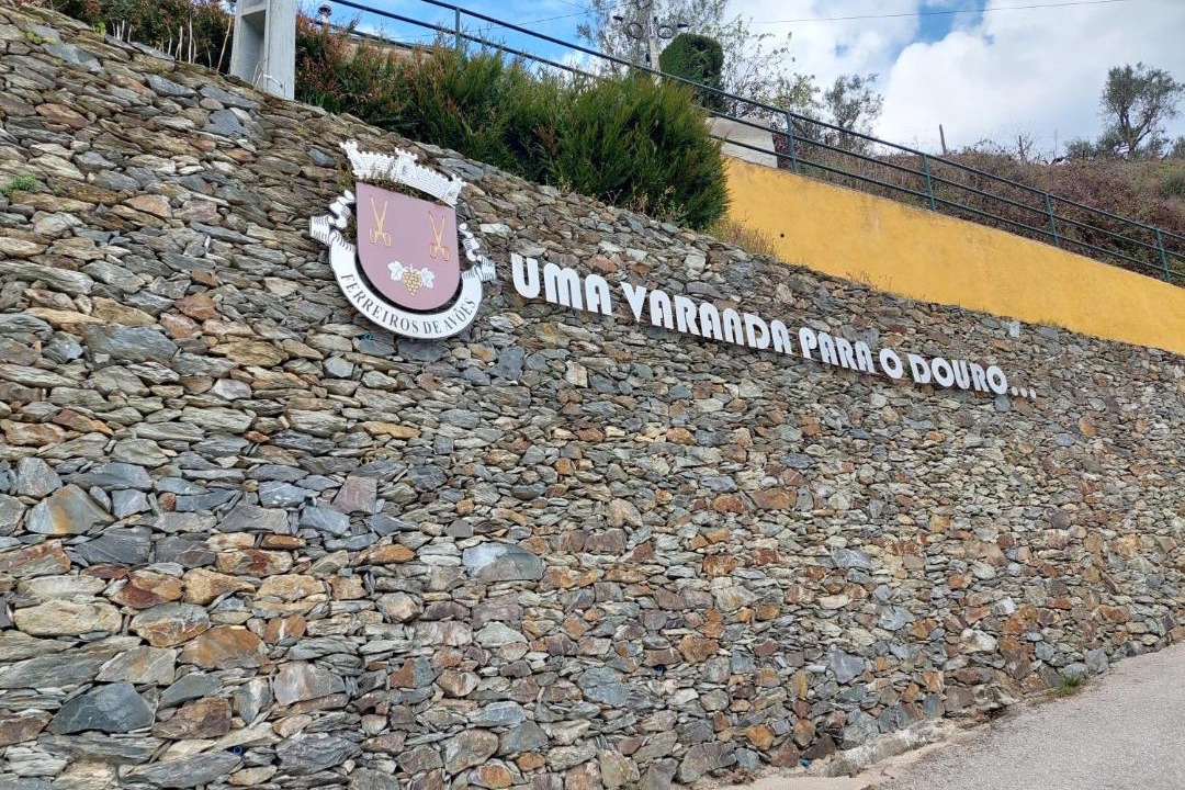 Photo of Others in Lamego