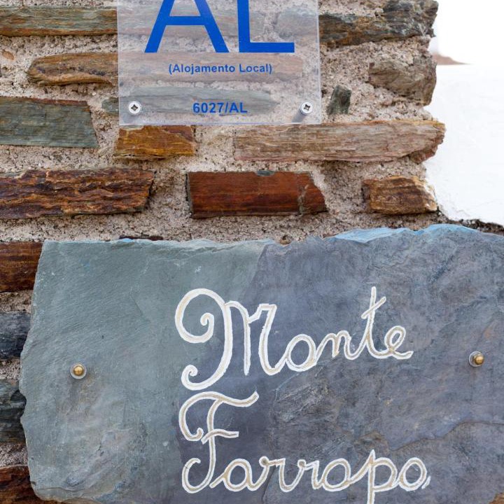 Photo of Others in Reguengos de Monsaraz