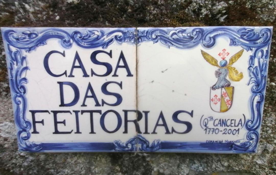 Photo of Others in Baiao