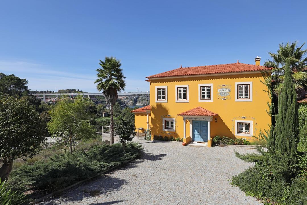 Photo of Others in Oliveira do Douro