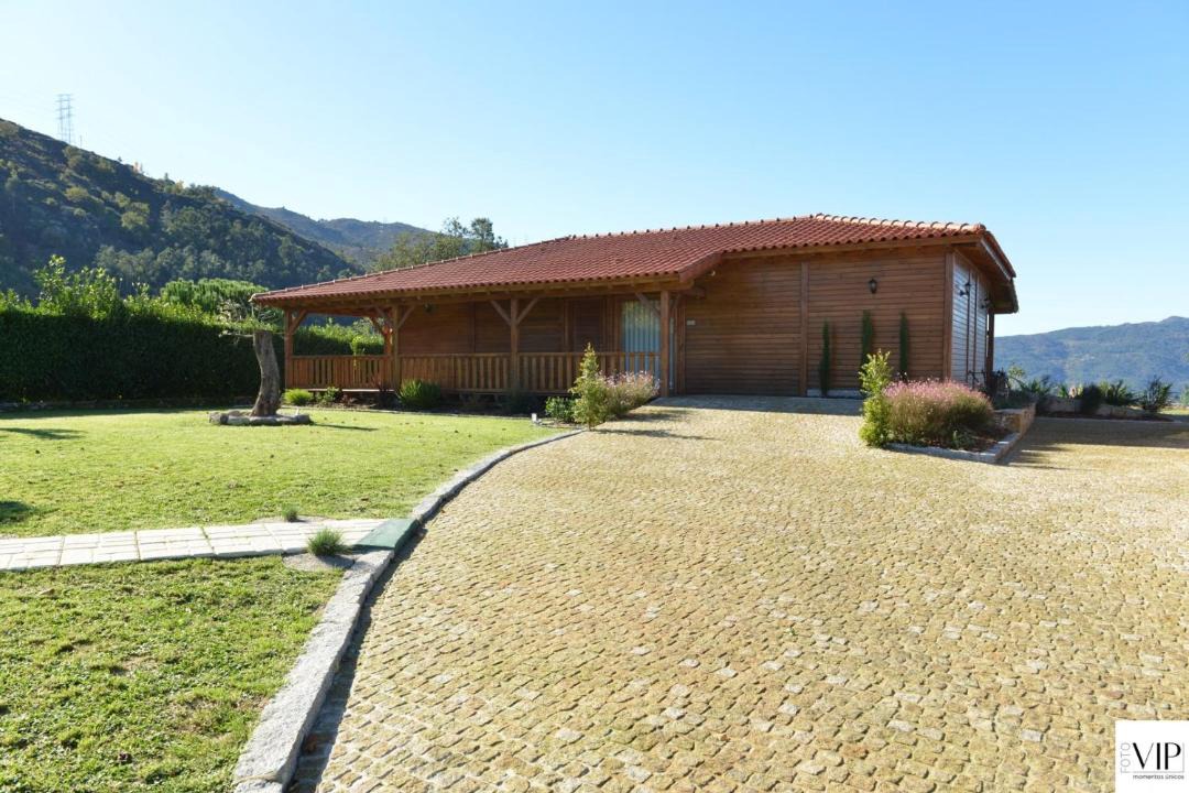 Photo of Others in Vieira do Minho