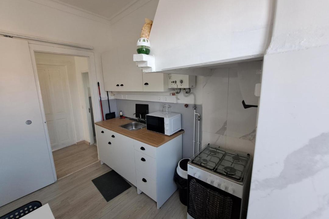 Photo of Kitchen in Coimbra