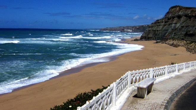 Photo of Others in Lourinha