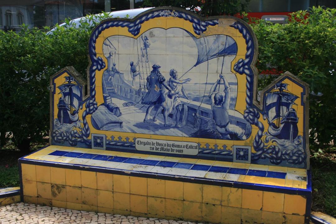 Photo of Others in Alporchinhos