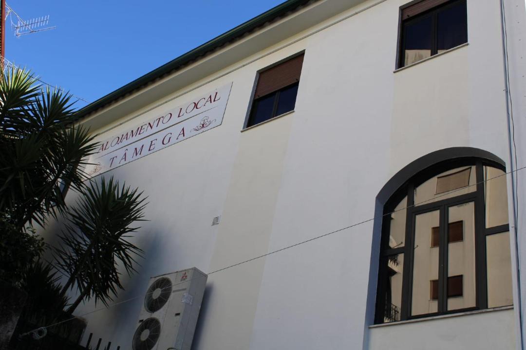 Photo of Others in Amarante