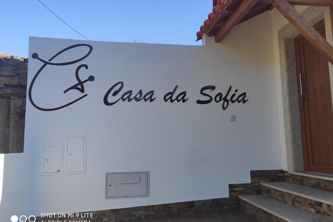 Photo of Others in Macedo de Cavaleiros