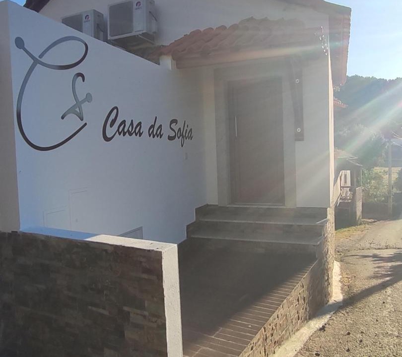 Photo of Others in Macedo de Cavaleiros
