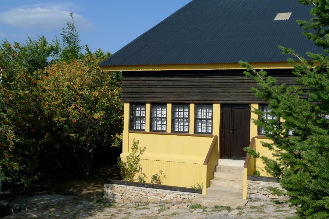 Photo of Others in Penhas da Saude