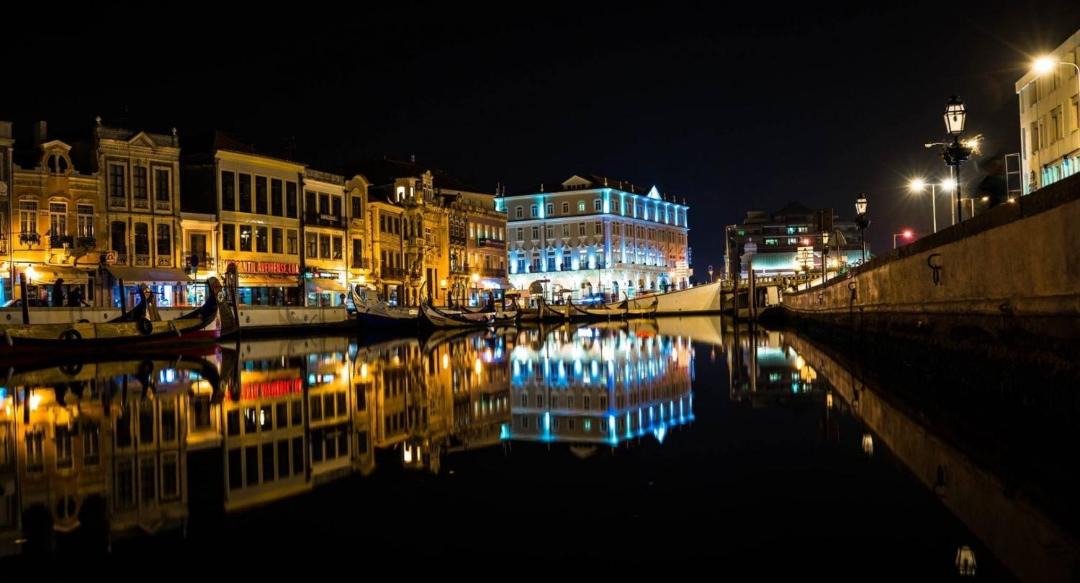 Photo of Others in Aveiro