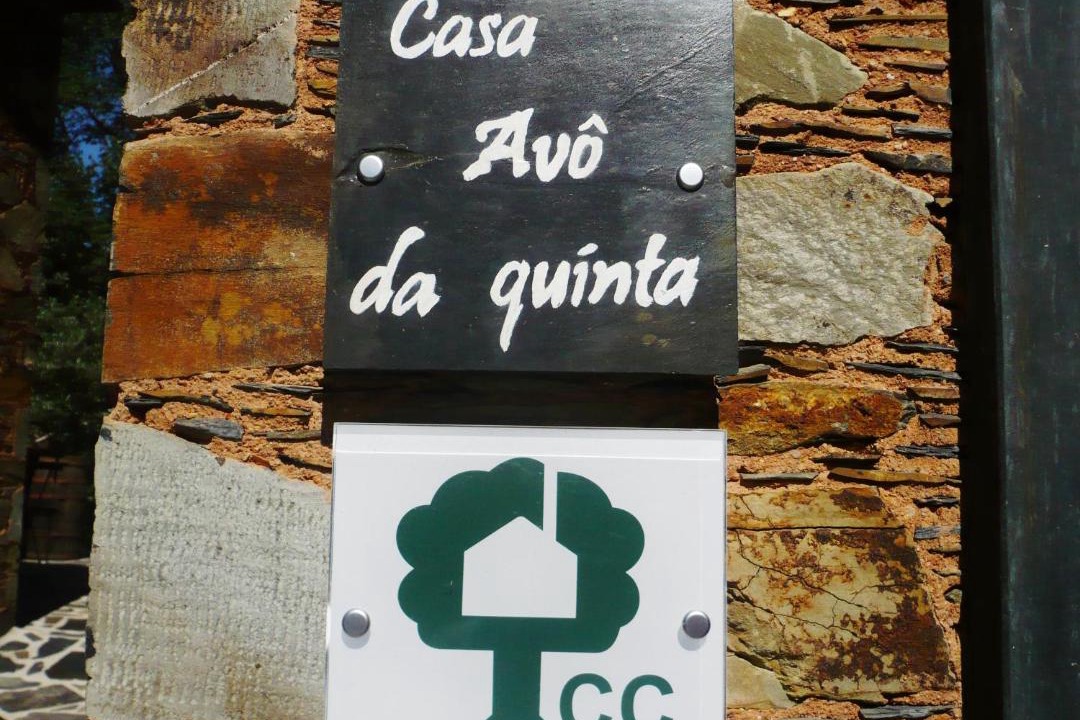 Photo of Others in Pampilhosa da Serra