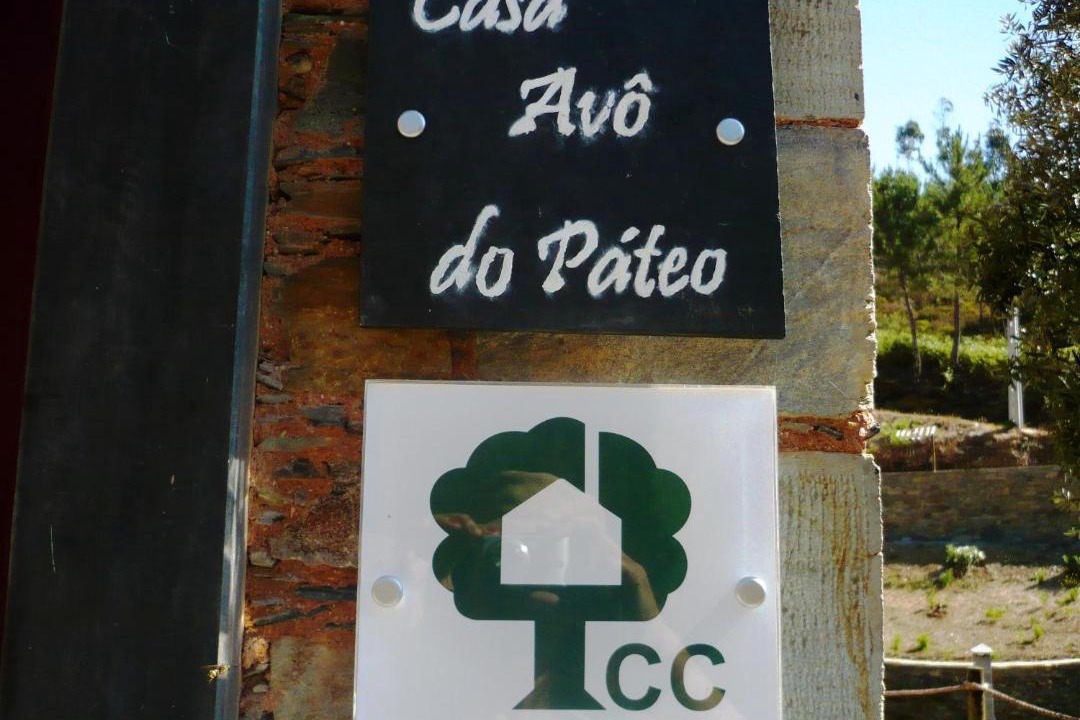 Photo of Others in Pampilhosa da Serra