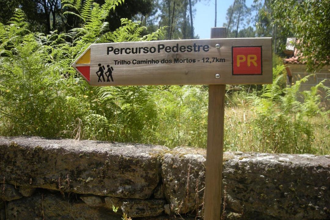 Photo of Others in Merufe