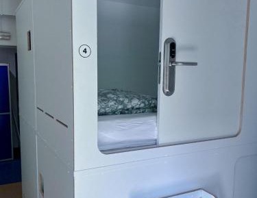 Bed in 4-Bed Mixed Capsule Dorm with Balcony