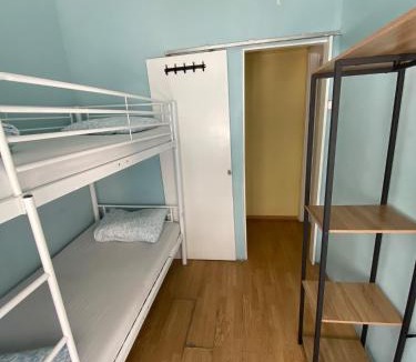 Santo Condestavel Hostel | SAMPS H Campo De Ourique