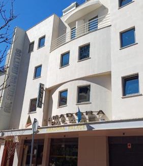 Mina Hotel | Hotel Amadora Palace