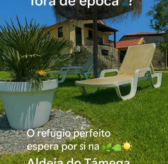 Amarante House | Aldeia do Tâmega
